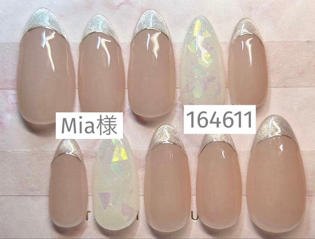 Mia　　9点おまとめ