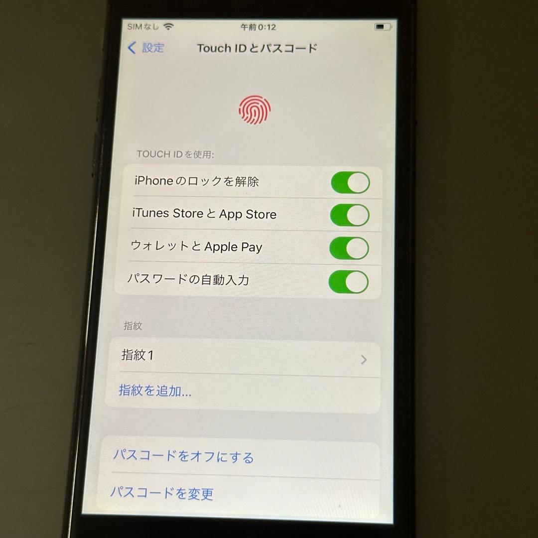 iPhone 8 スペースグレイ 256GB SIMフリー 訳あり - メルカリ