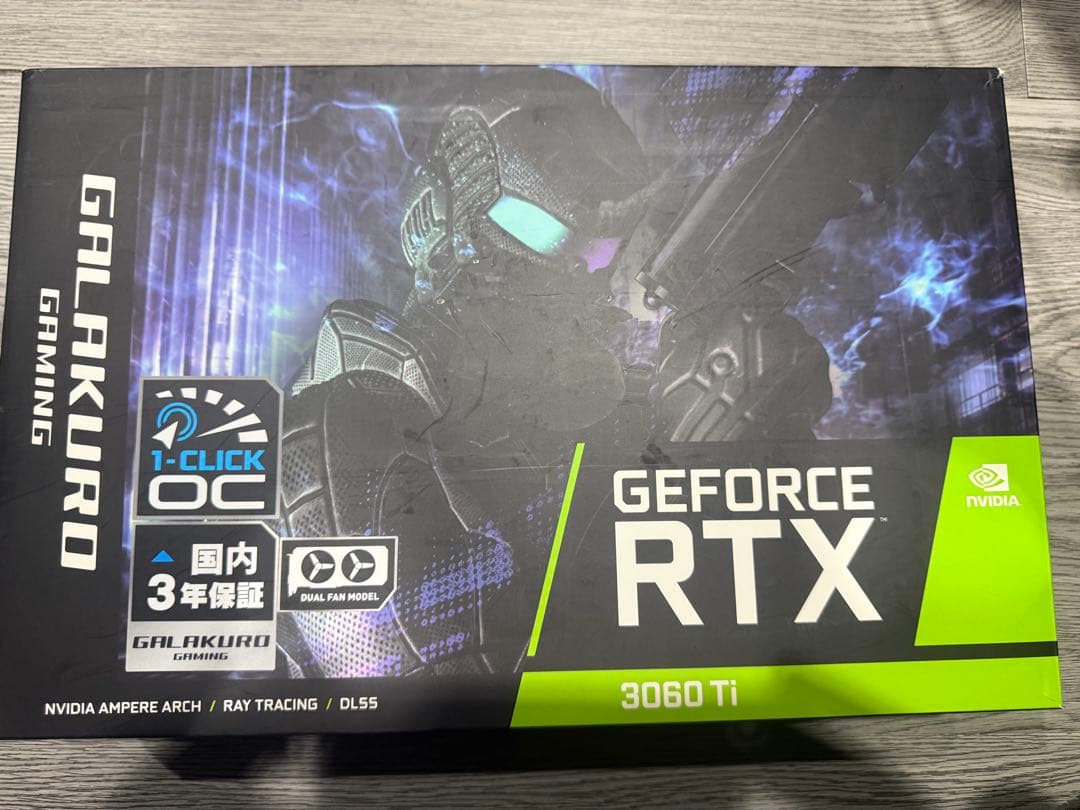 グラフィックボード・グラボ・ビデオカード GeForce RTX3060Ti GALAKURO 玄人志向 クロウトシコウ GALAKURO NVIDIA GEFORCE RTX 3060 Ti 8GB