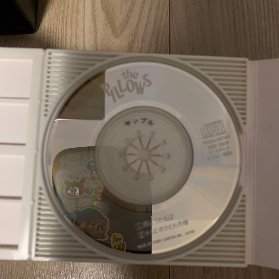 ザ・ピロウズthe pillows 雨にうたえば 8cmCD 見本盤 短冊送料込