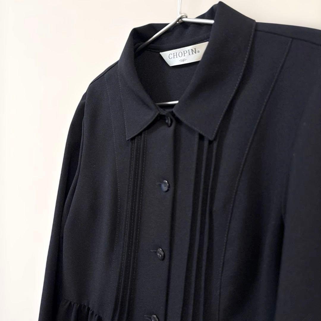 美品 ショパン フォーマル ワンピース 140 濃紺 冠婚葬祭 卒業式 面接