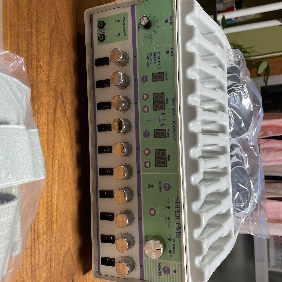 スーパーEMS 業務用