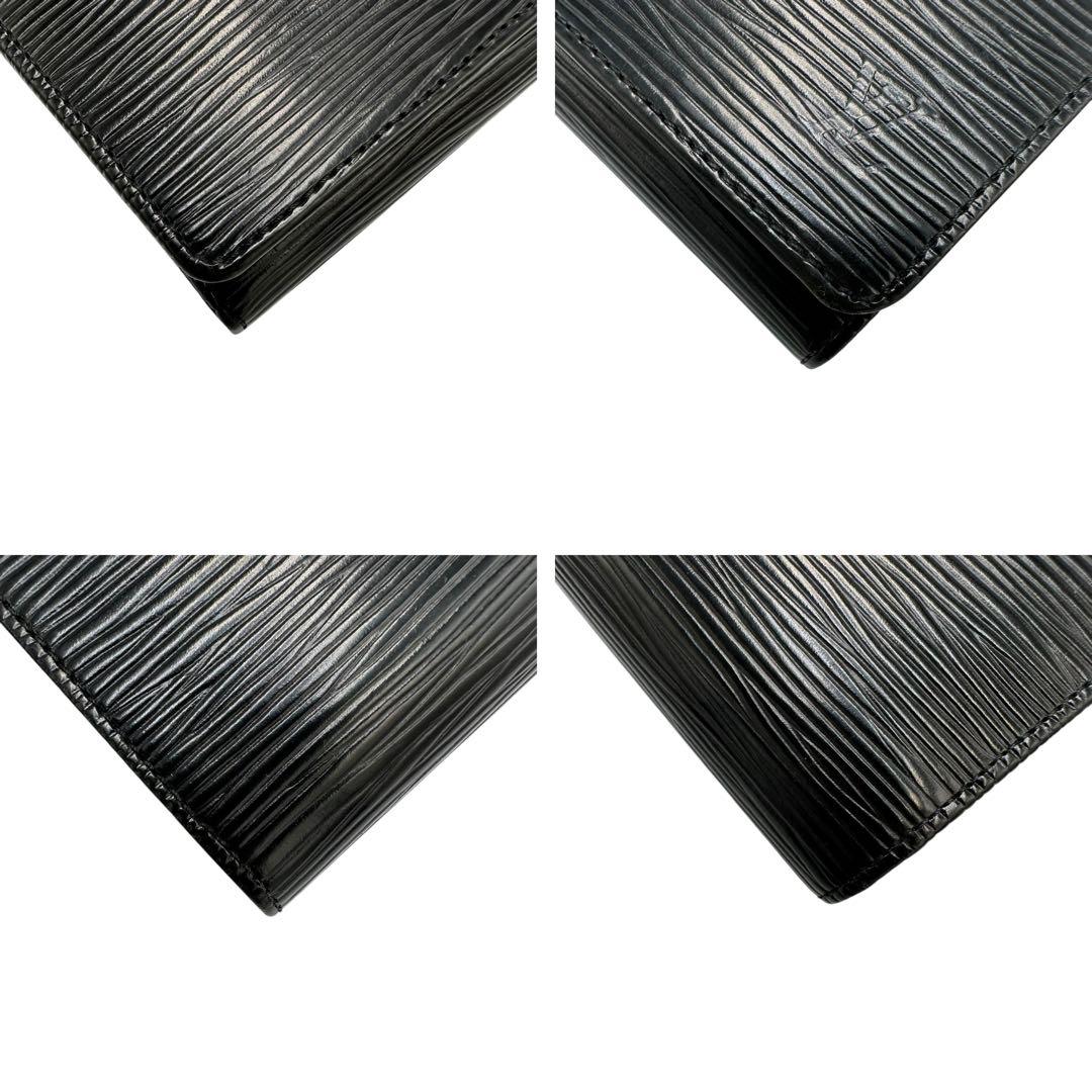 極美品】ルイヴィトン エピ ブラック 黒 二つ折り財布 トレ