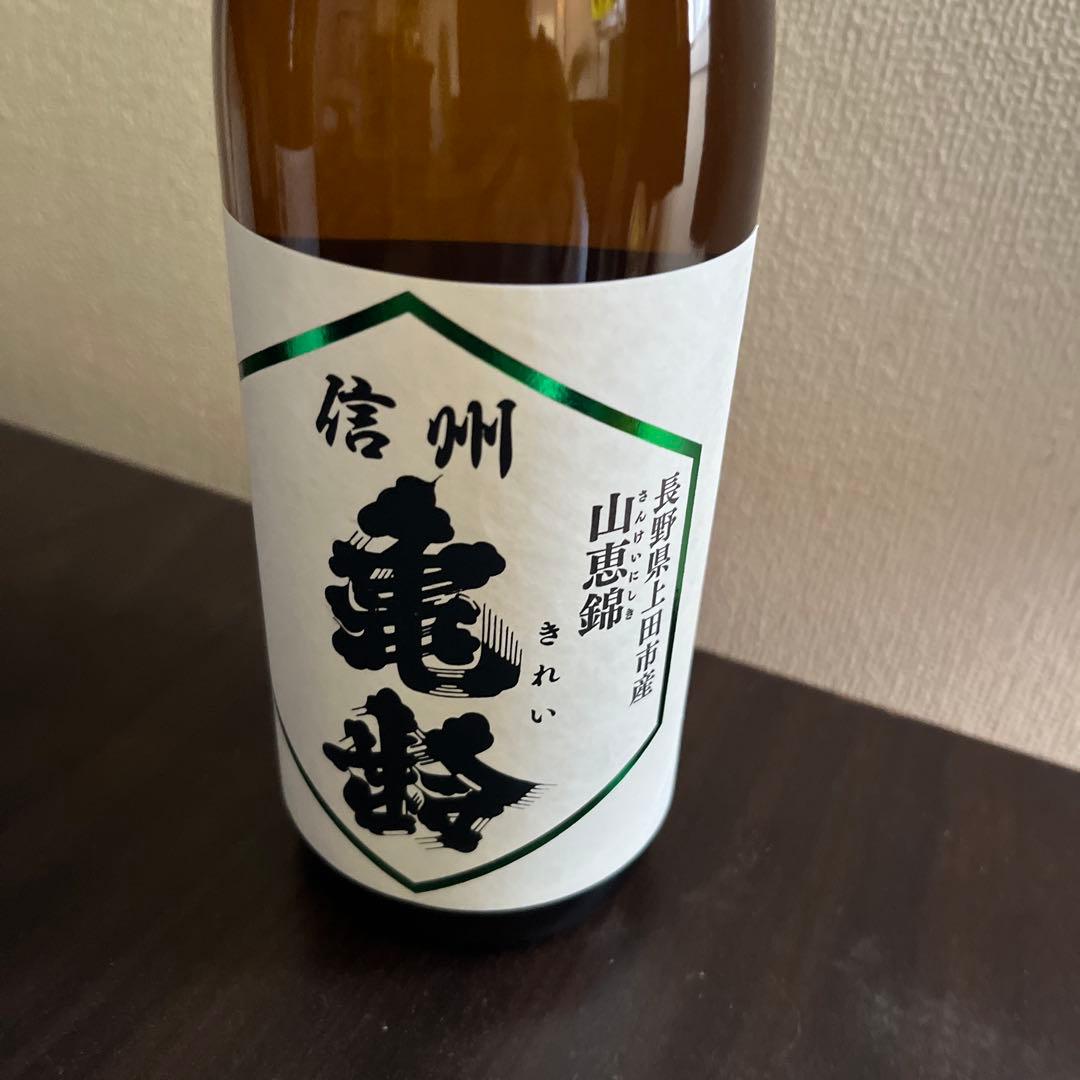 2本セット 信州 亀齢 岡崎酒造 純米吟醸 純米大吟醸 720ml 15% - メルカリ