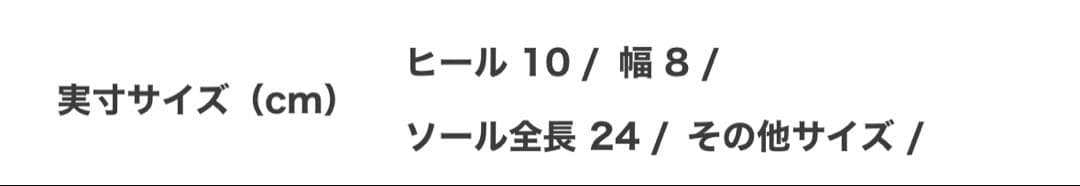 m*様 AlexanderWang Vannaミュール/パンプス/38/WHT/ - メルカリ