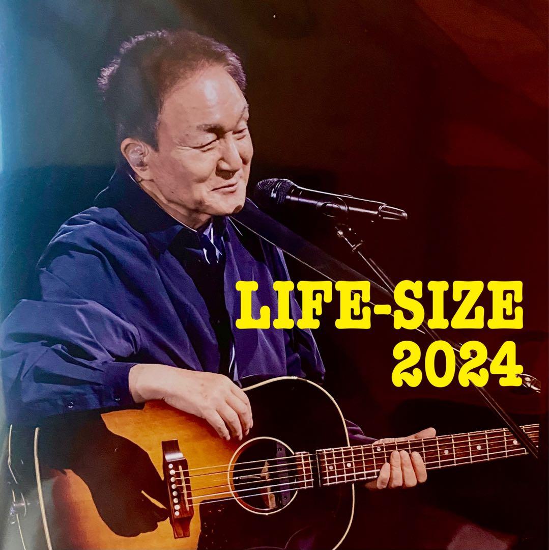 小田和正 LIFE-SIZE 2024 小田和正 LIFE-SIZE KAZUMASA ODA 2024 限定DVD : スターアップストア