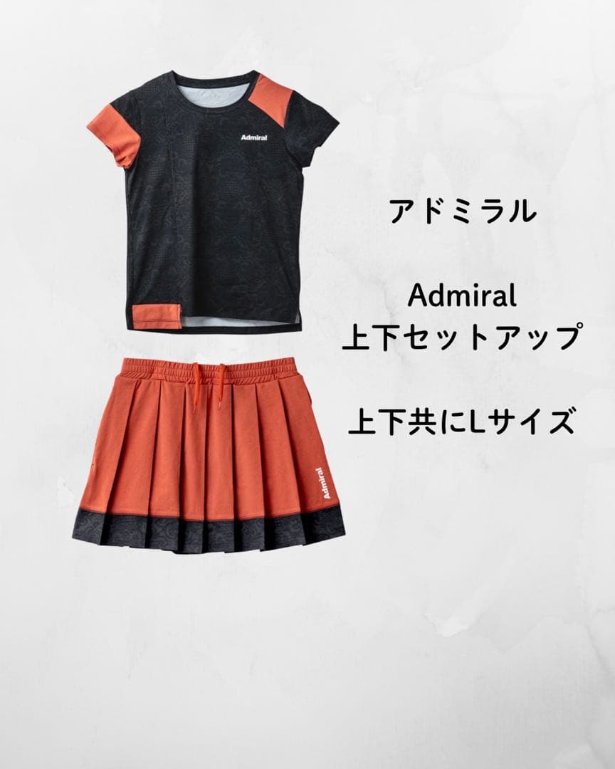 Admiral テニスウェア 上下セット /オレンジ アドミラル(Admiral) ウェア（レディース） ]カラーアソート