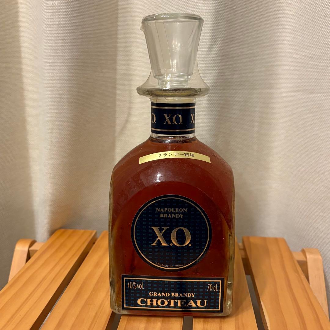 ナポレオン XO (CHOTEAU＆DROSSARC)ブランデー2本セット - メルカリ