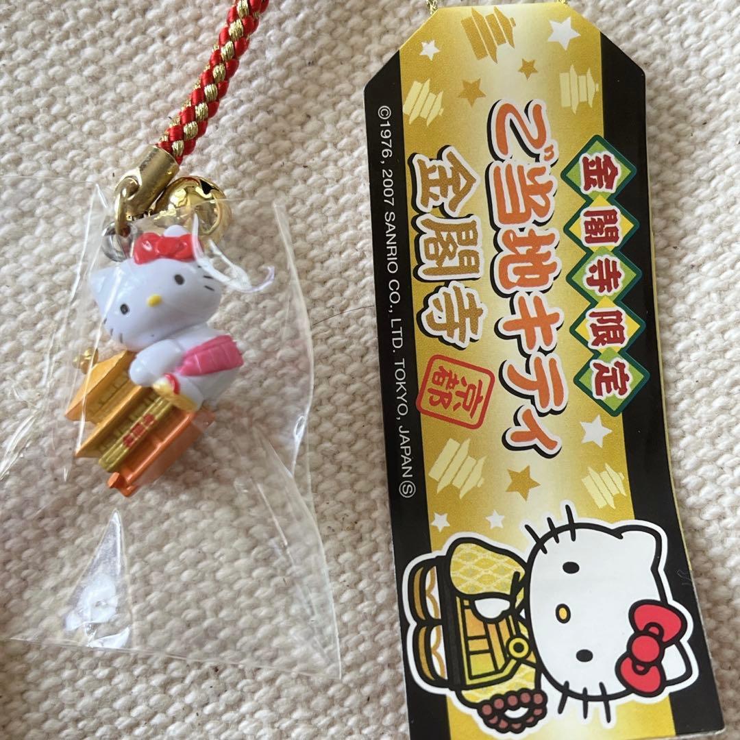 ご当地キティ 京都 4個まとめ売り 小坊主 金閣寺 京都タワー - メルカリ