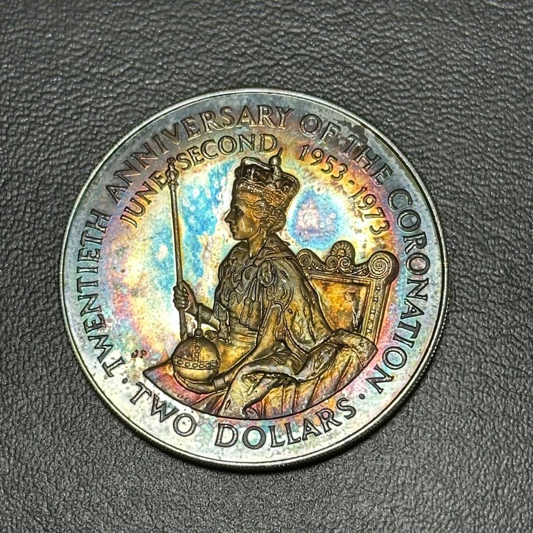 クック諸島 1973年 エリザベス2世戴冠20周年記念 2ドル銀貨 344 - メルカリ