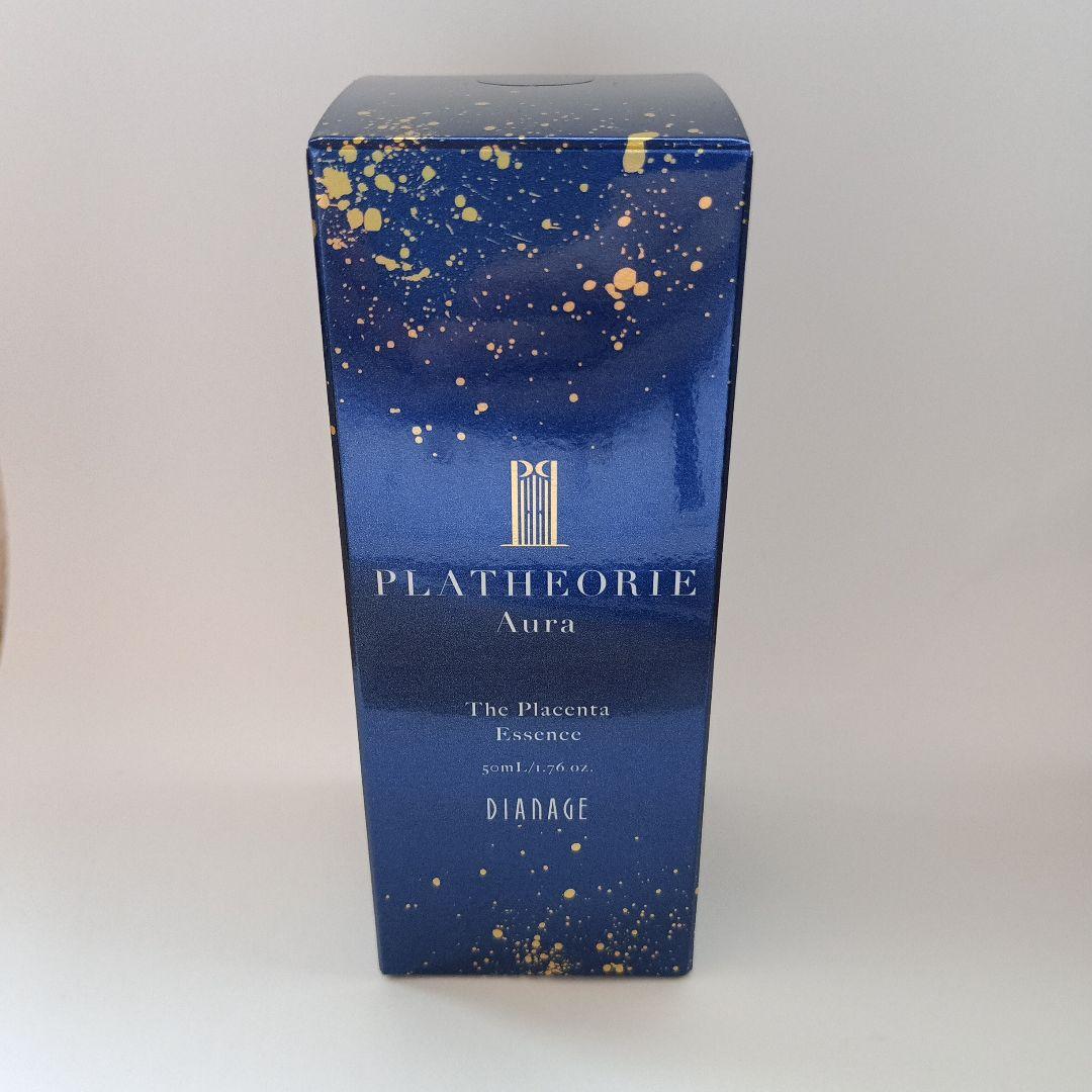 ∞プロフ必読∞ カフェ 大好き出品　プラセオリー　オーラ3本セット COFFEE LAB 2026】オニバスブレンド 18個入り＋ビーンズ18g | ONIBUS