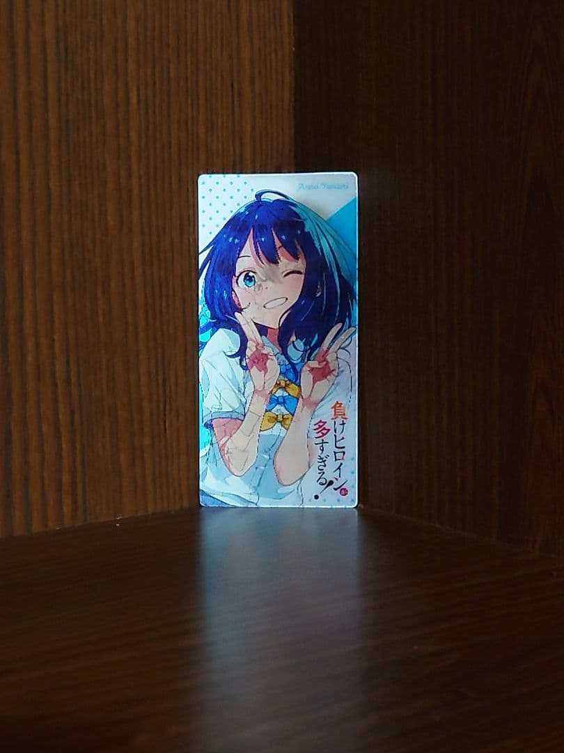 負けヒロインが多すぎる！　1巻〜8.5巻＋SSS　全10巻初版セット