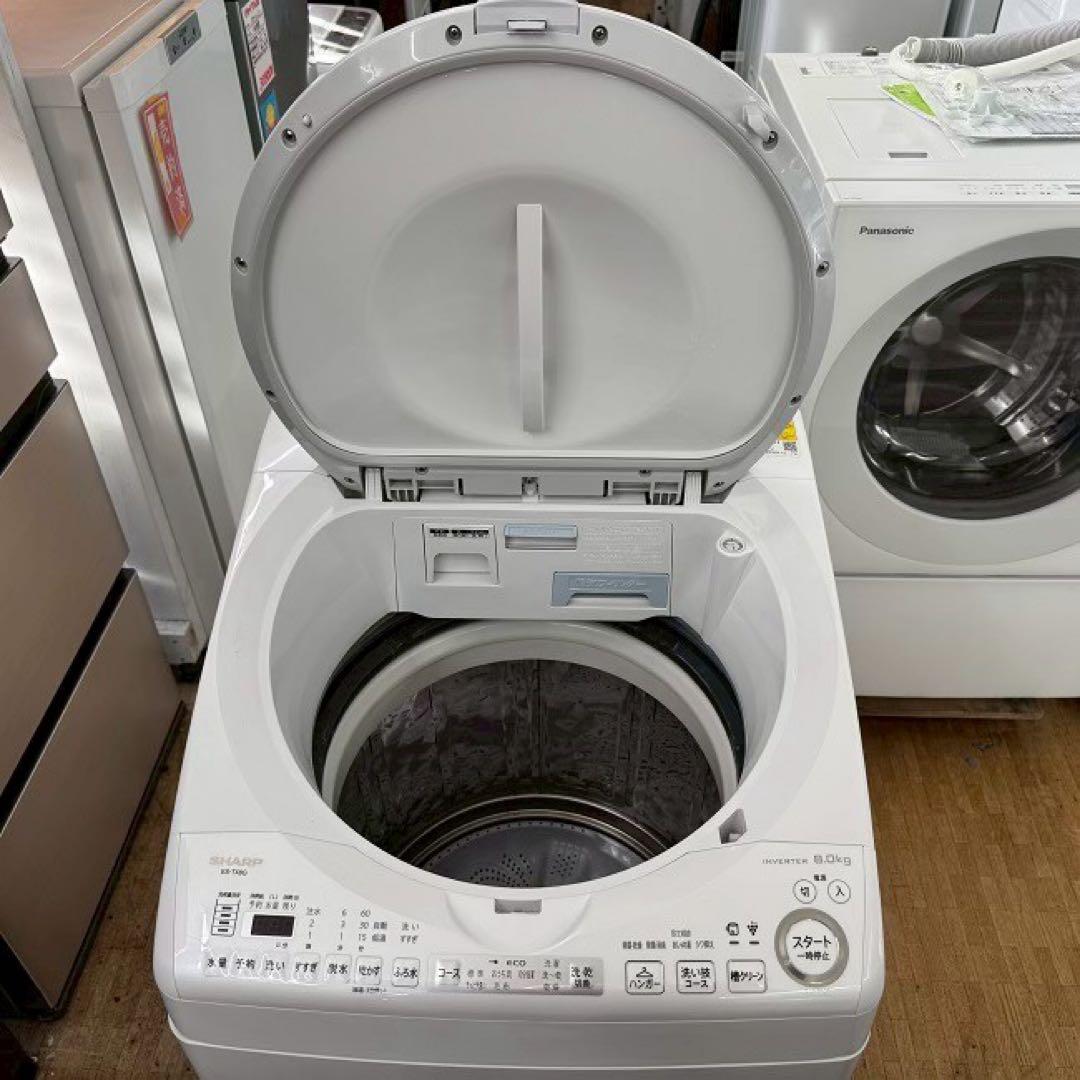 かず 様専用✨シャープ 縦型洗濯乾燥機 ES-TX8G 8キロ 分解清掃済み
