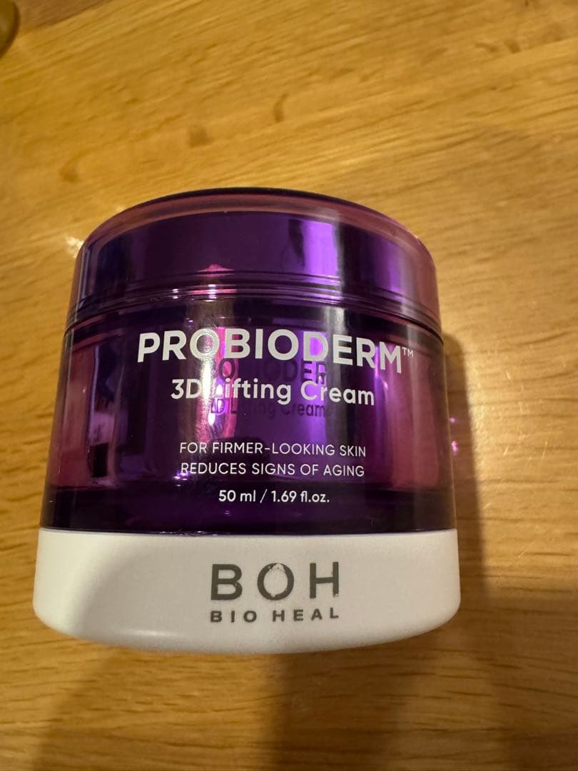 ハイチオールC、プロバイオダーム トゥヴェール乳液、KITEN、白潤