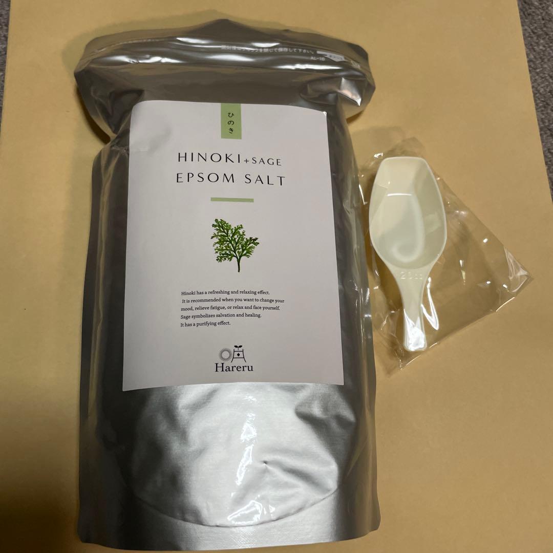 HINOKI + SAGE EPSOM SALT 吉岡純子さんプロデュース - メルカリ