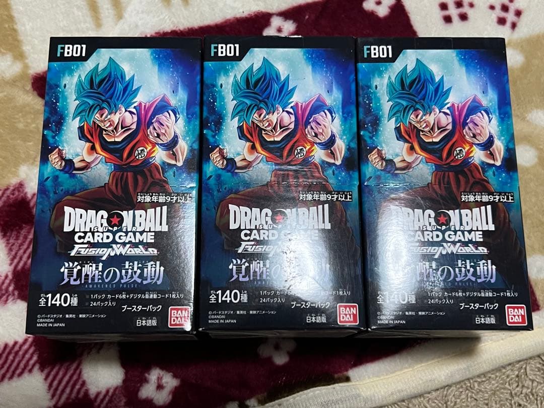 ドラゴンボールカード フュージョンワールド 覚醒の鼓動 3BOX テープ