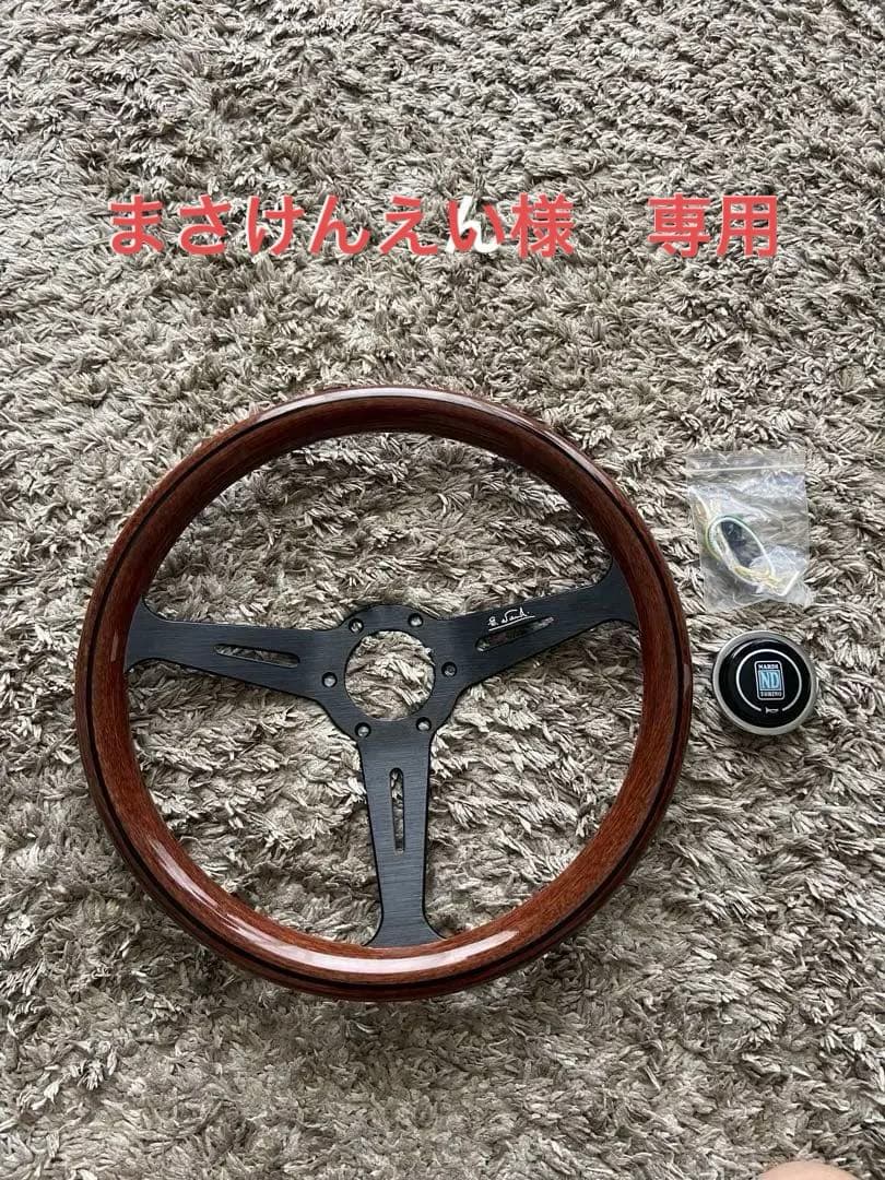 ナルディ　クラシック　ステアリングホイール ウッド CLASSIC ウッド/ポリッシュスポーク（38φ）N140 - NARDI / ナルディ