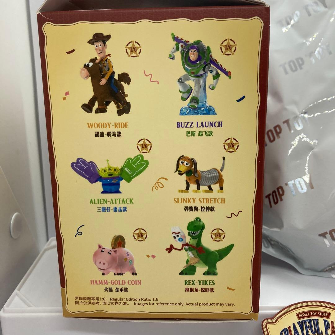 新発売】TOPTOY トイストーリー ウッディPLAYFUL PARTY - メルカリ
