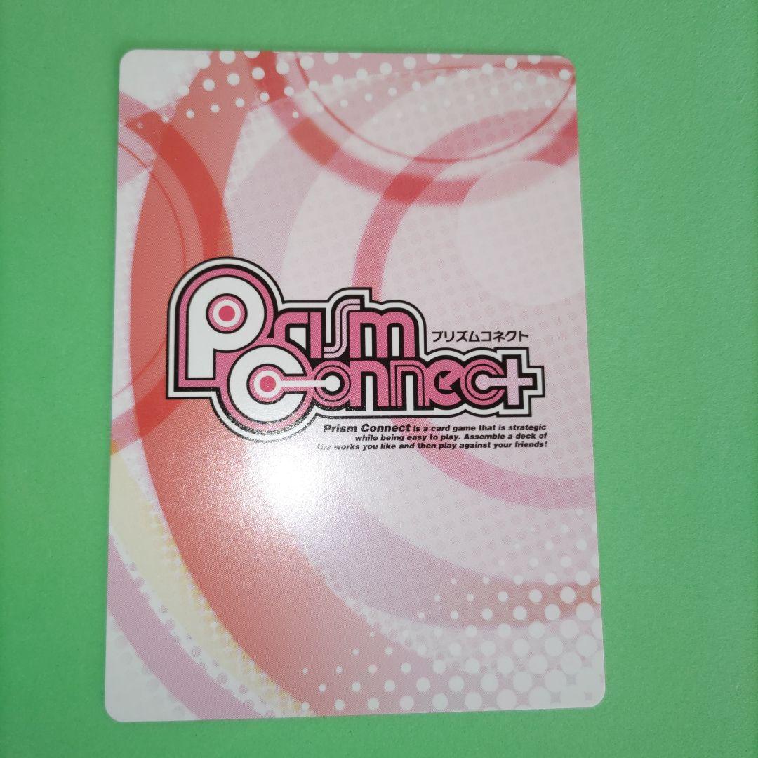 ㉕ プリズムコネクト　ハイスクールd×d 姫島 朱乃　サイン