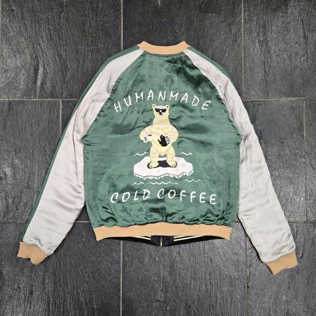 HUMANMADE リバーシブルスカジャン サイズM ヒューマンメイド - メルカリ