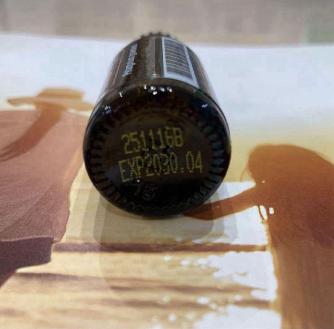 ドテラ ゼラニウム 小分け2ml doTERRA Geranium - メルカリ