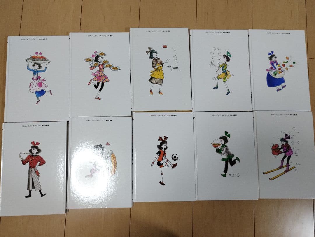 こまったさんシリーズ 10冊セット - メルカリ