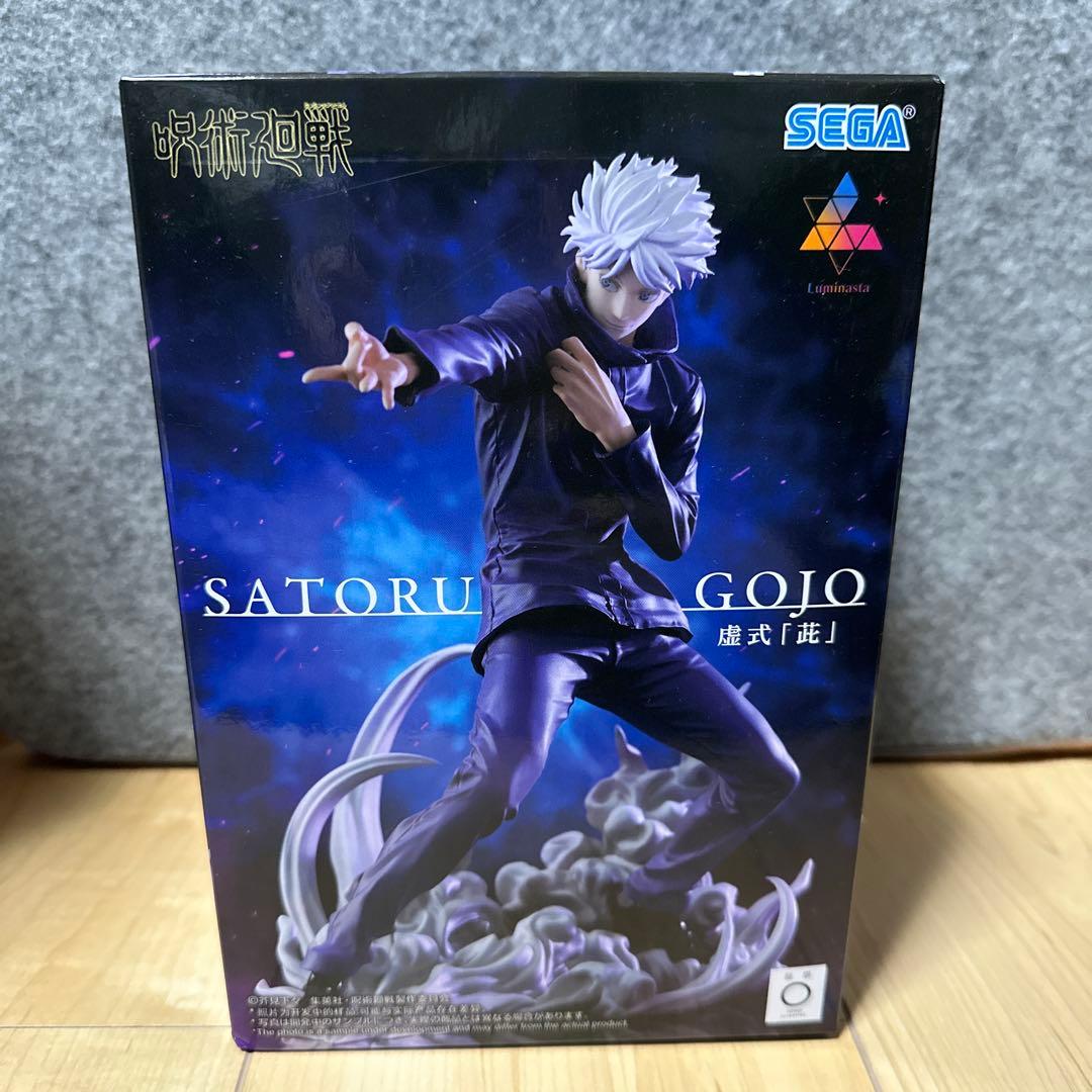 呪術廻戦 Luminasta 五条悟 虚式「茈」 - メルカリ