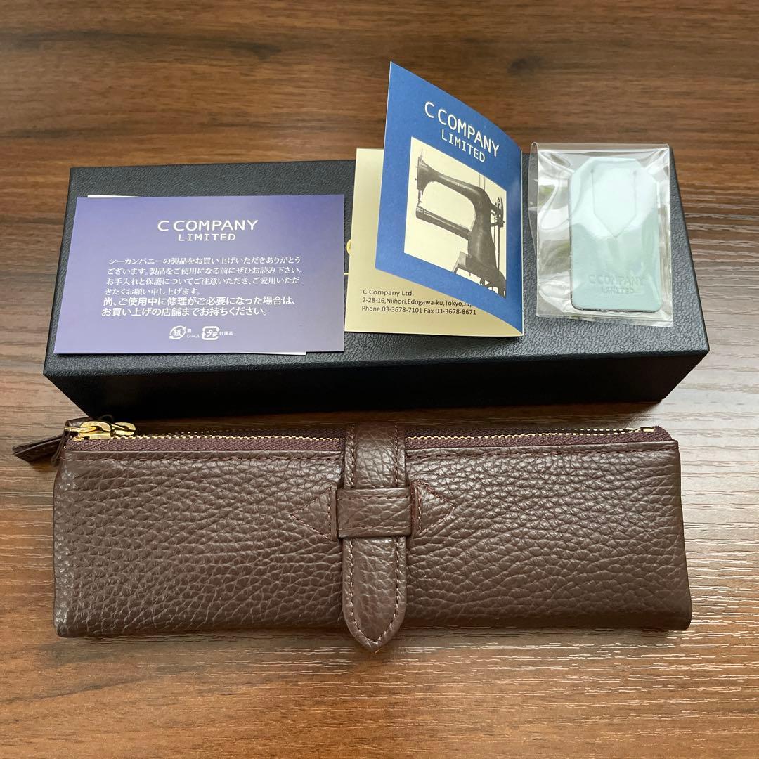 シーカンパニールポペンケース復刻版ダークブラウン