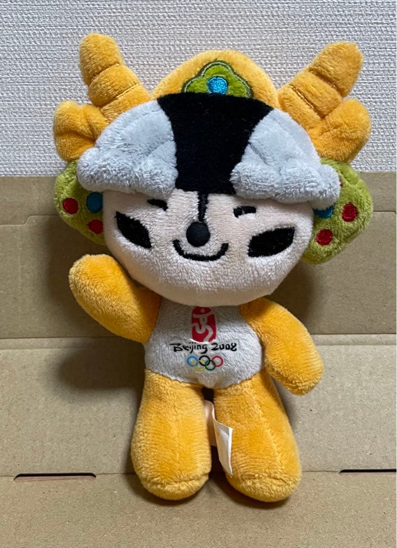 北京2008年 オリンピックぬいぐるみセット - メルカリ