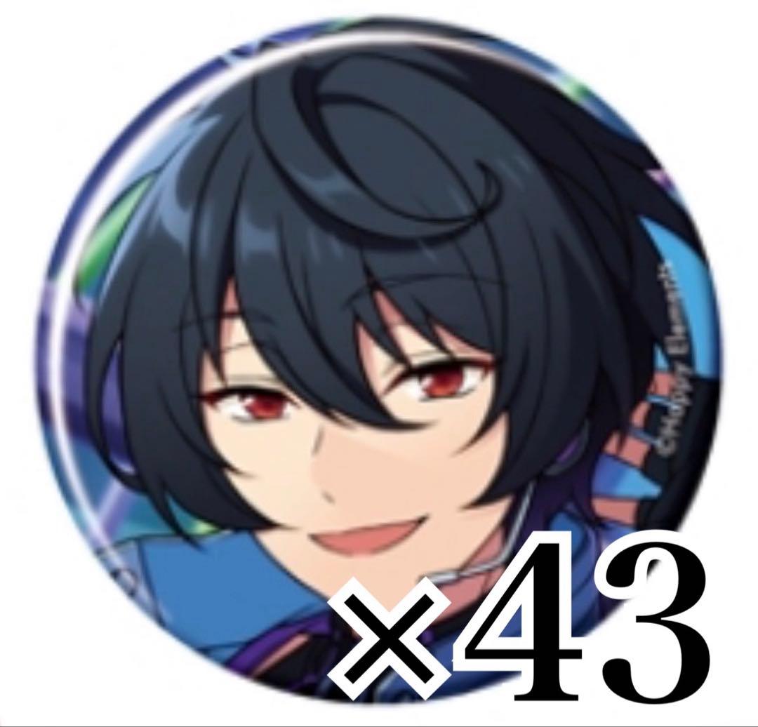 あんスタ コレクション缶バッジ Oct idol 朔間凛月 43点セット - メルカリ