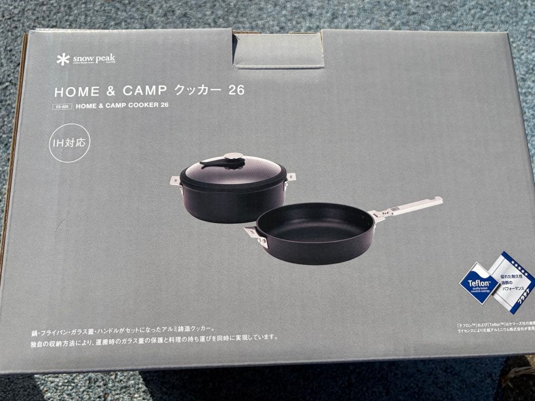 スノーピーク HOME & CAMP クッカー26 - メルカリ