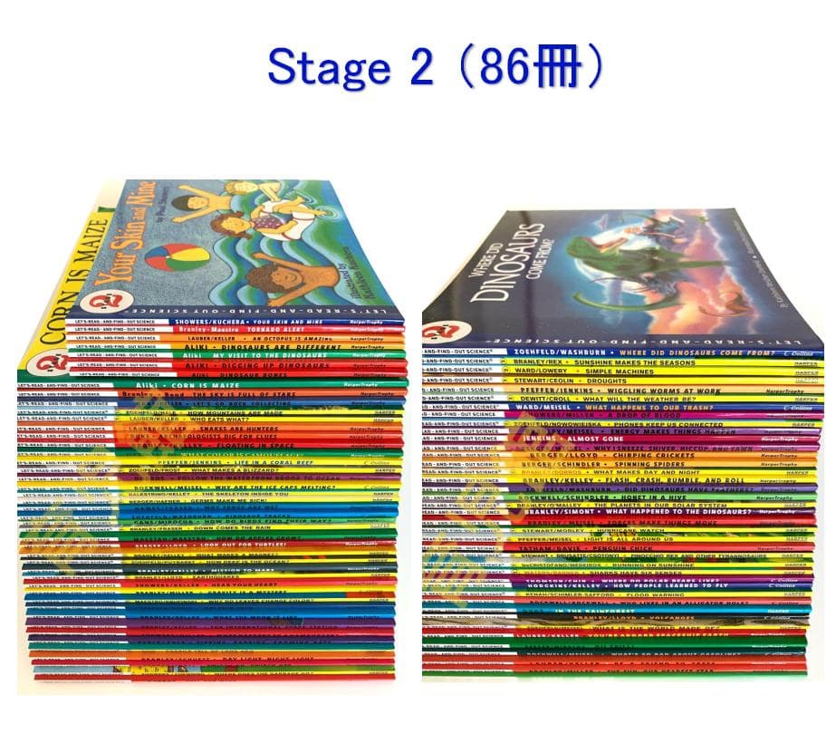 Let's Read and Find Out Science 絵本130冊 - メルカリ