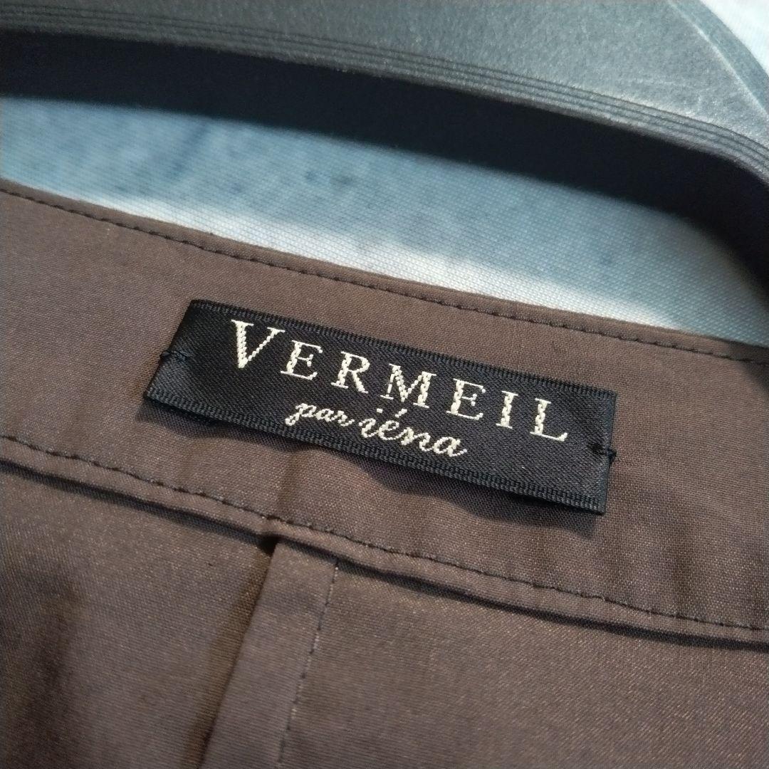 ヴェルメイユパーイエナ 未使用 2024 40 ライトタフタリボン