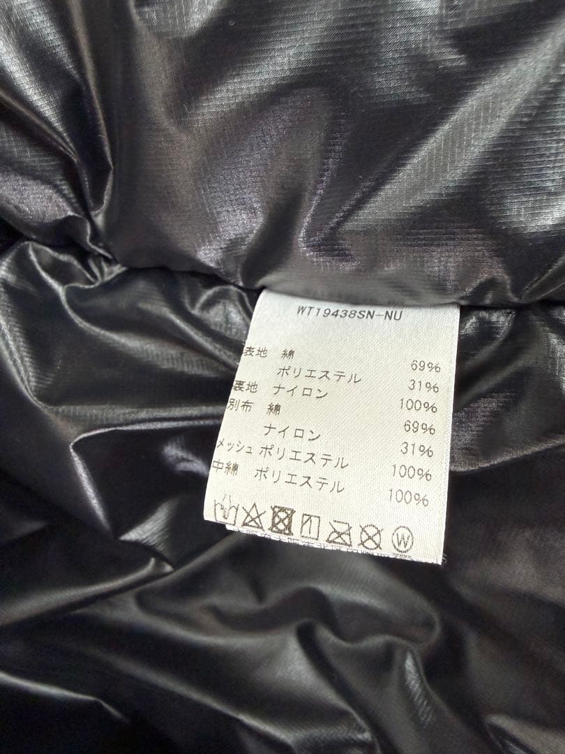 作例あり ひ*で様 【WILD THINGS × NANO UNIVERSE】モンスターパ