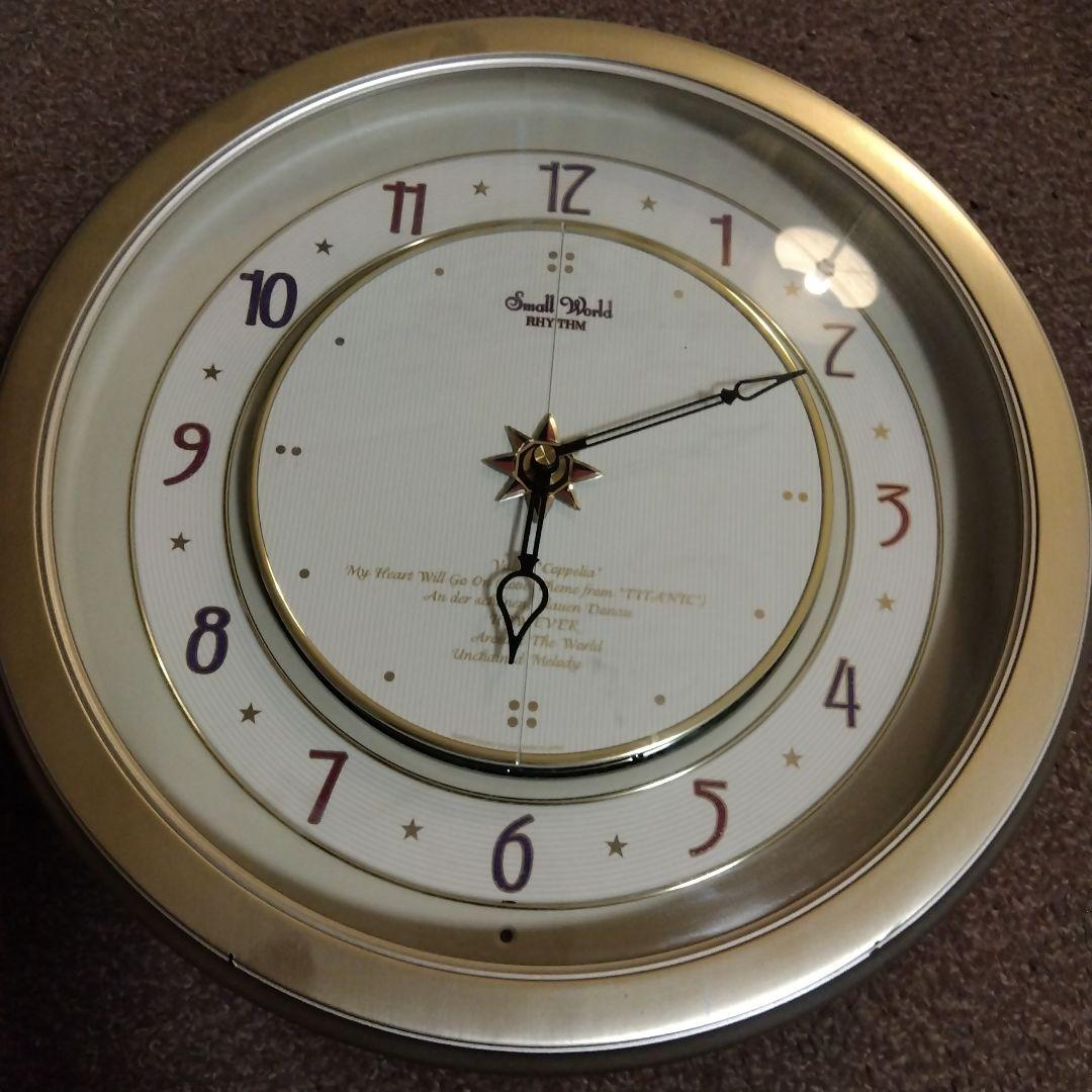 リズム時計 Small World からくり 掛時計 4MH754 - メルカリ