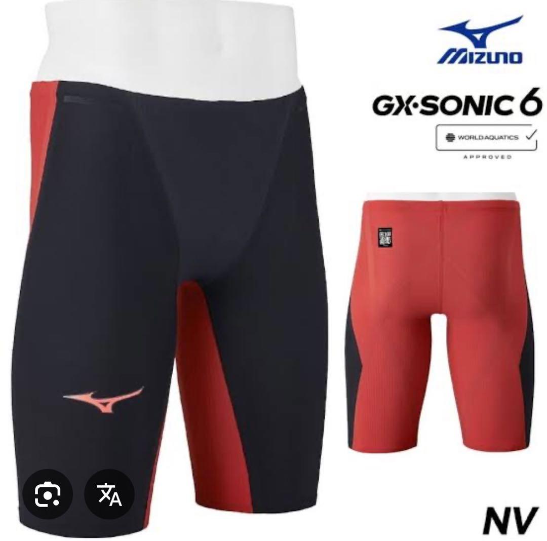 Mizuno GX-SONIC 6 NV、GXソニック競泳水着Mサイズ cc_newsrelease_230830_img06.jpg