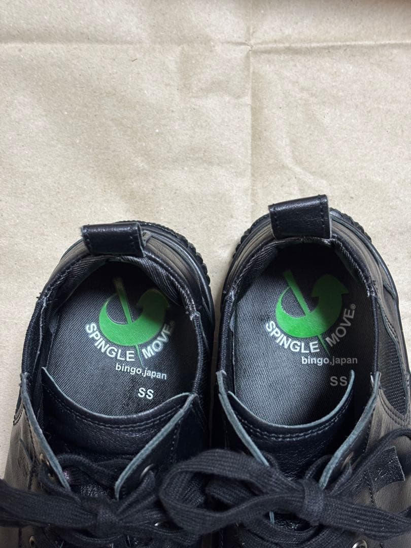 スピングルムーブSPM-442 BLACK/BLACK SS(23.5cm)