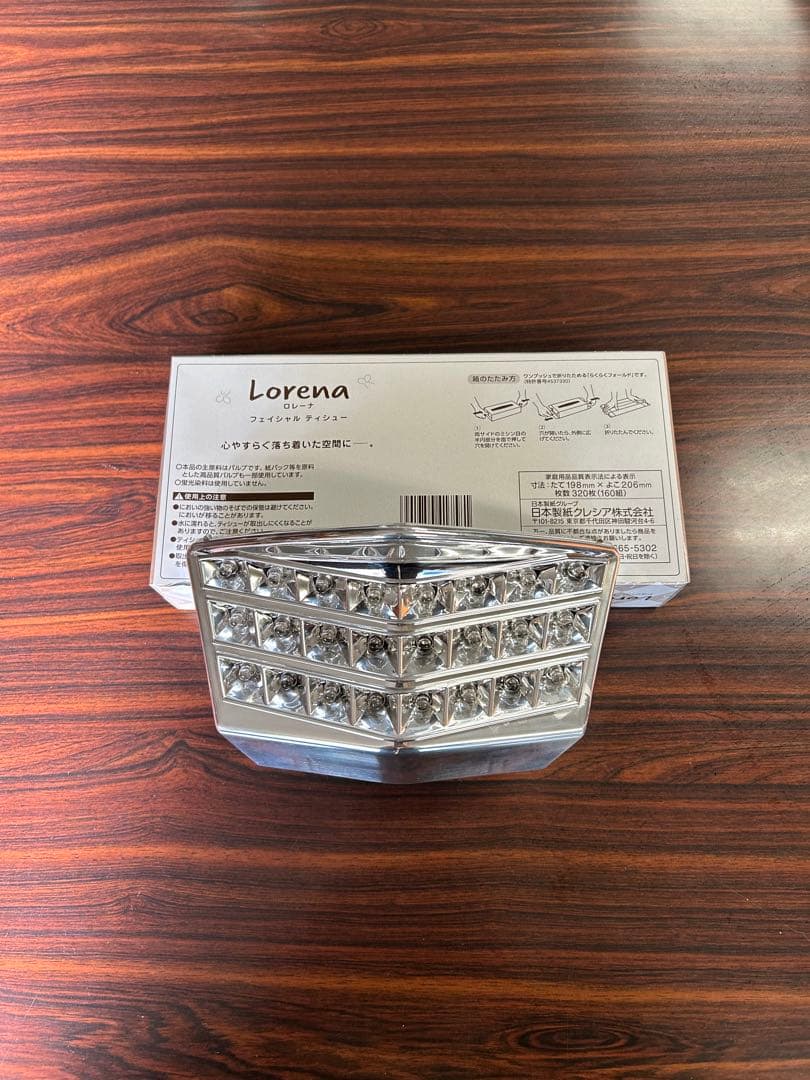 シグナス2型 KOSO リアLEDウィンカー、テールランプ - メルカリ