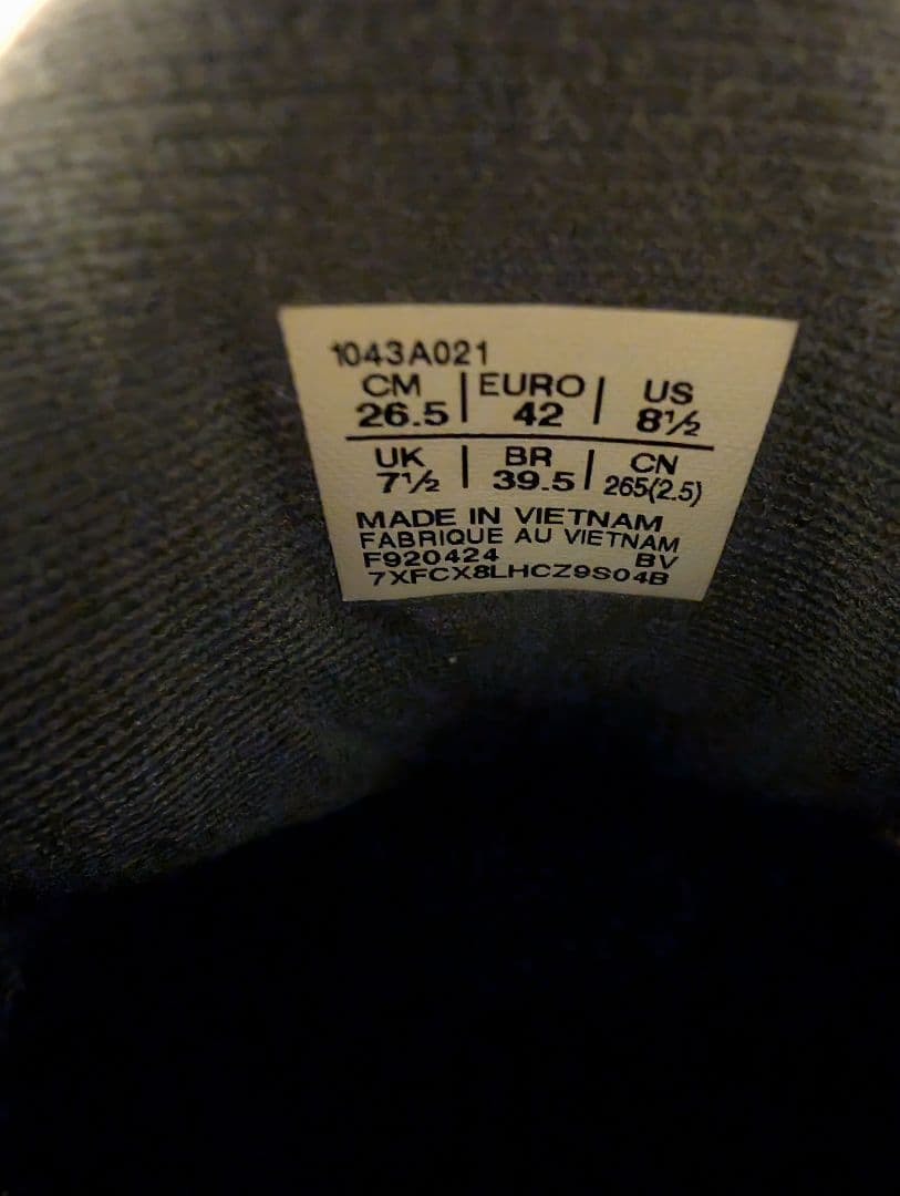 ASICS PRESTIGELYTE5OC テニスシューズ 26.5cm