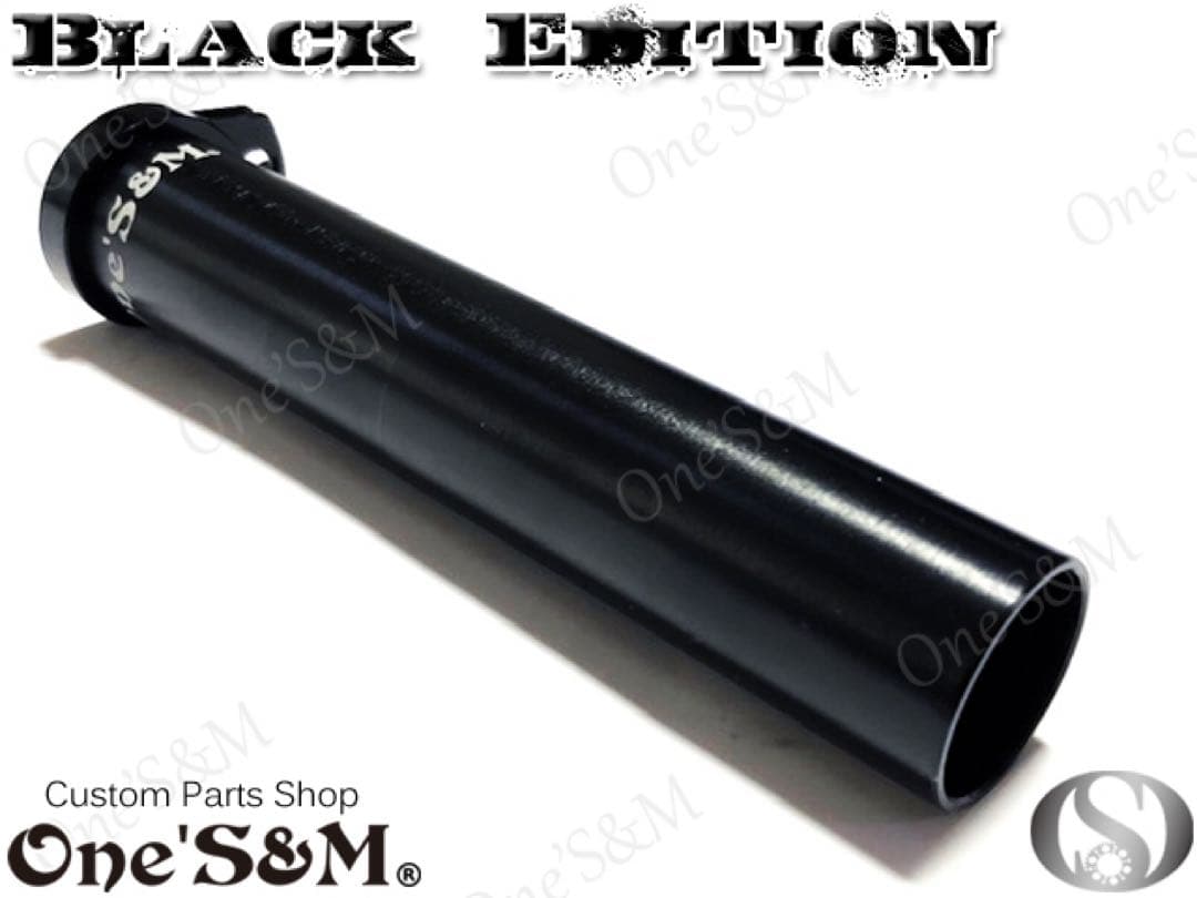 アウトレット特価 ワンズのバリューセット6 軽スロSP ブラックVer