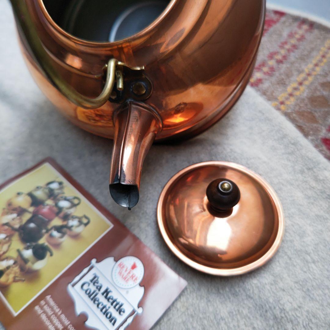 Revere Ware 銅製ケトル ヴィンテージ COPPER USA製 - メルカリ