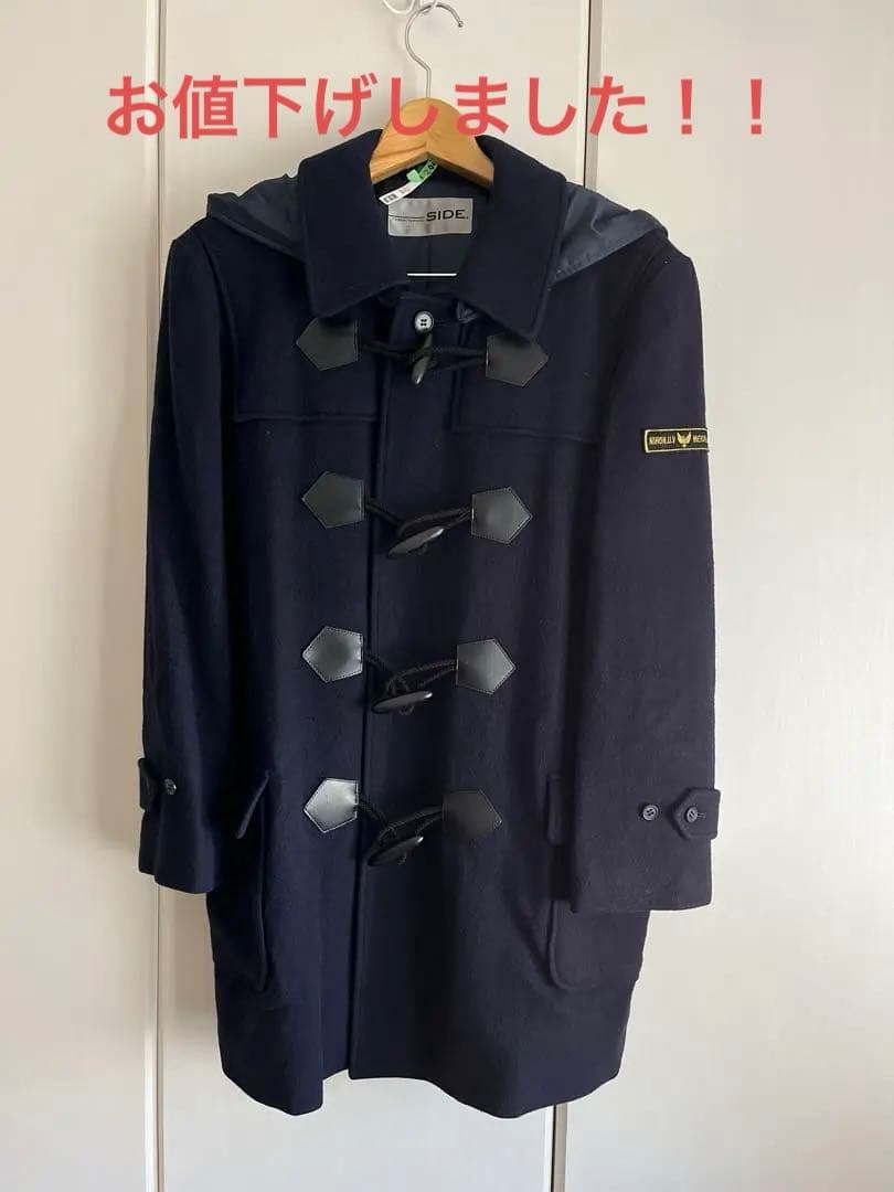 日本大学明誠高等学校 指定 男女兼用ダッフルコート - メルカリ