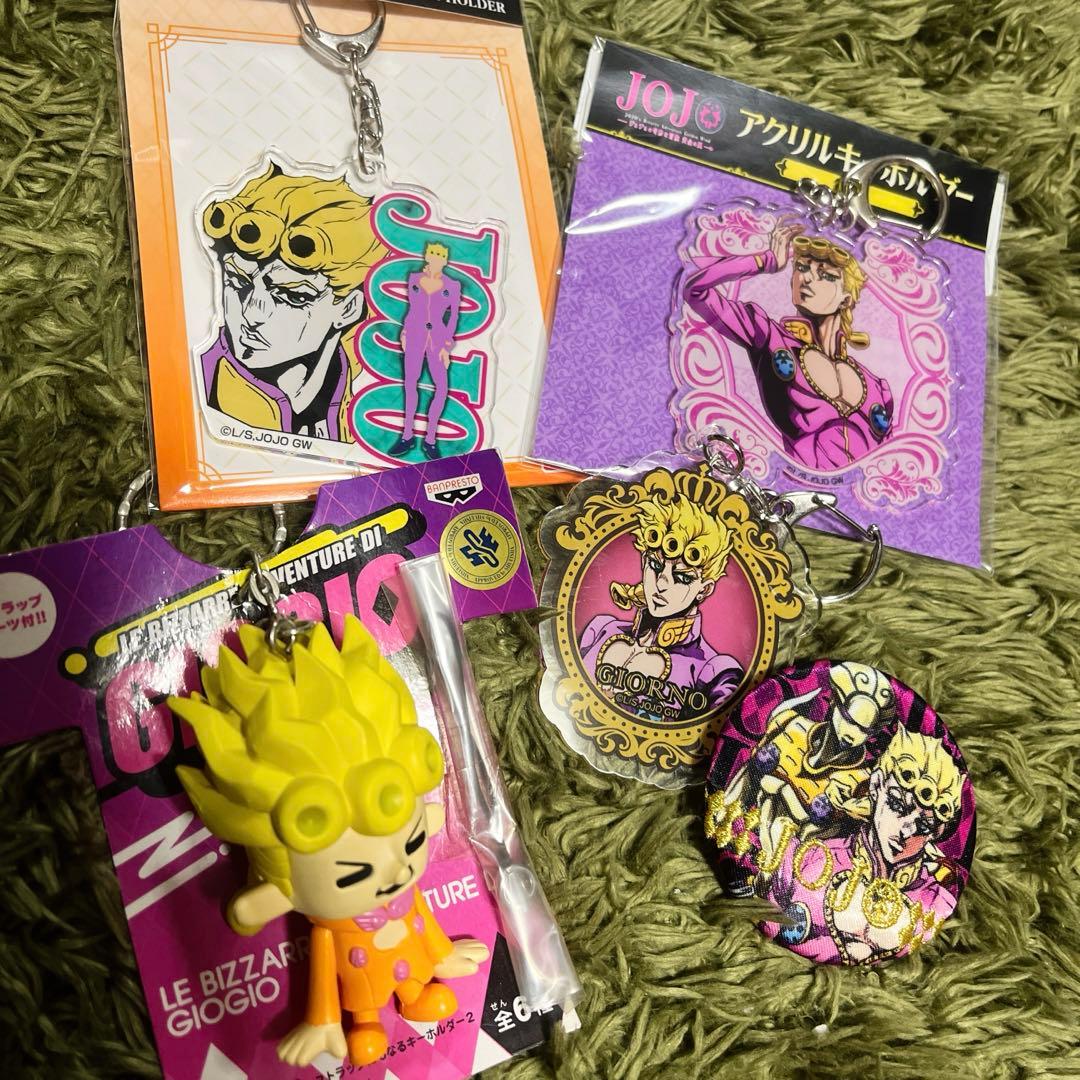 あ*ん様 ジョジョ ジョルノグッズセット - メルカリ