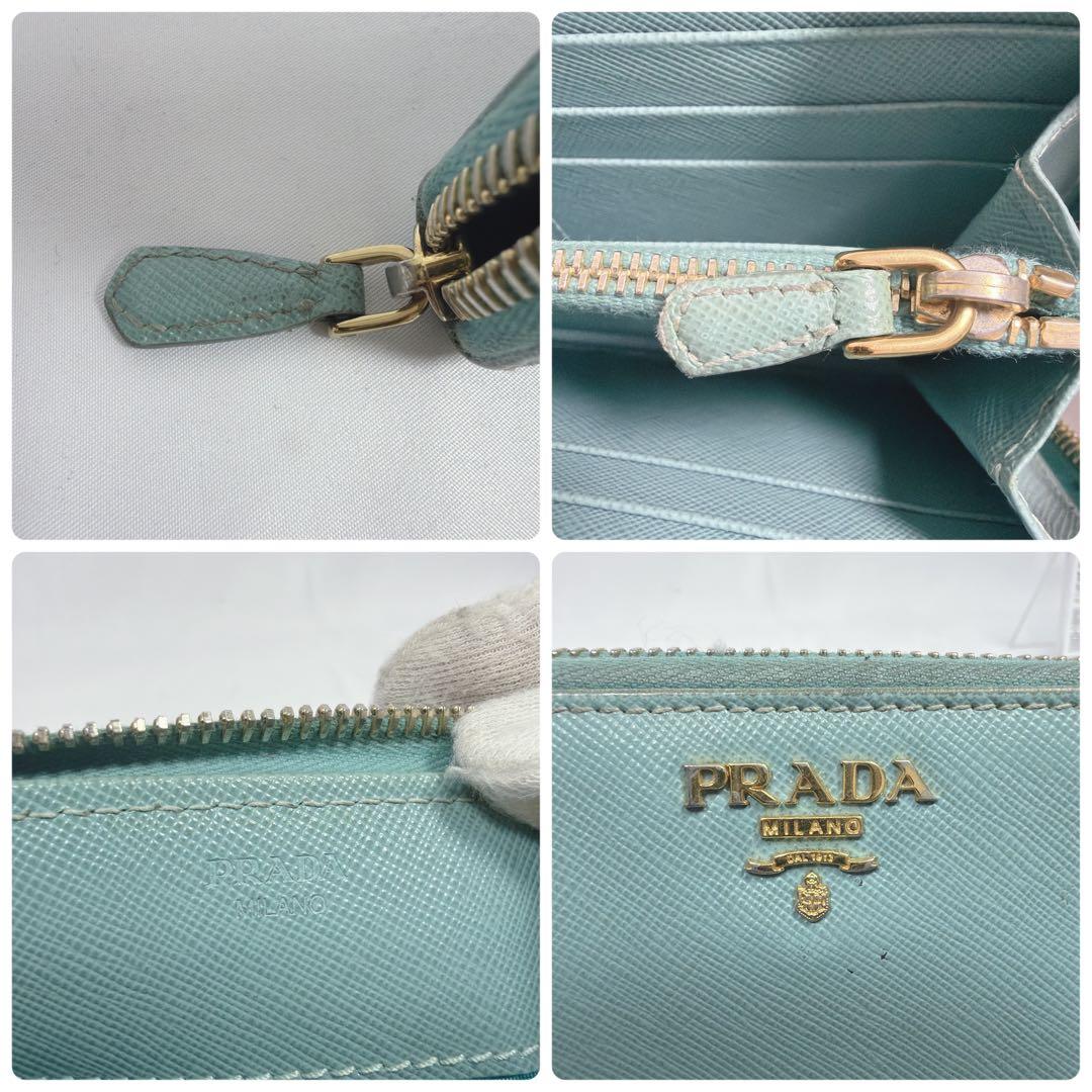 PRADA サフィアーノレザー 長財布 ターコイズ ラウンドファスナー