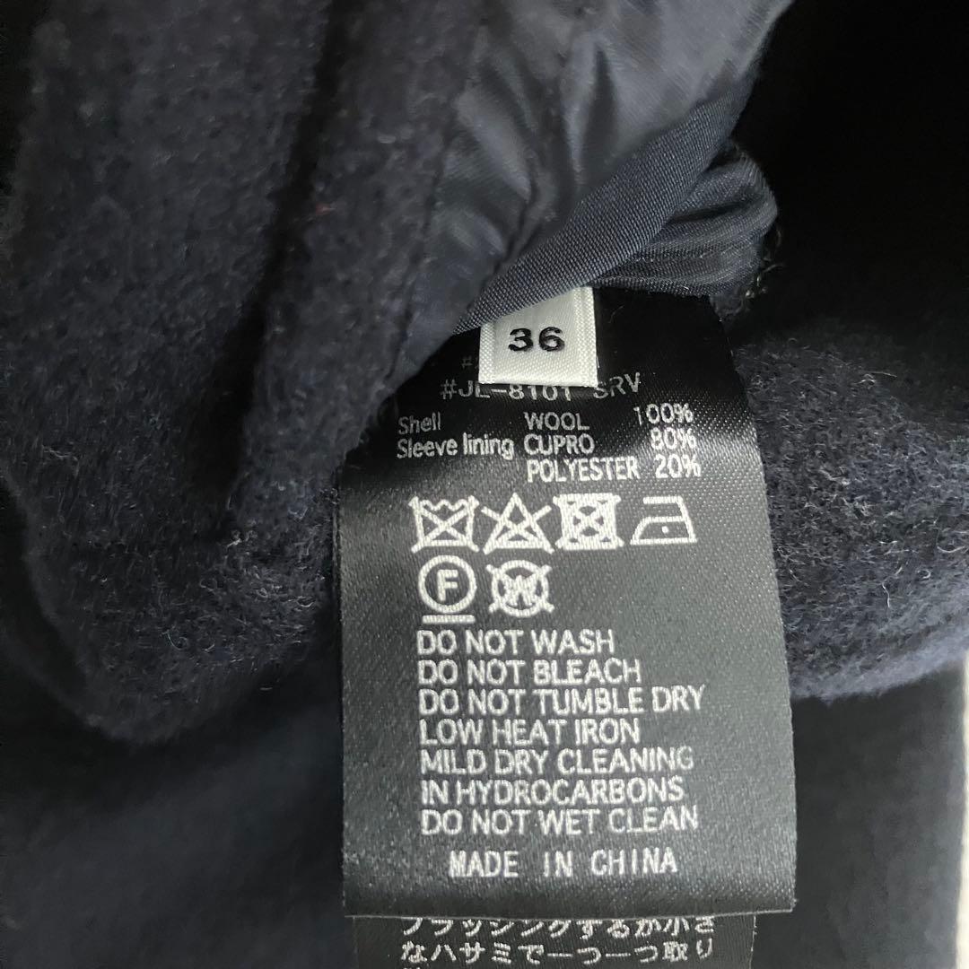 ルグラジック ウールリバーチェスターコート ネイビー 36 タスマニア