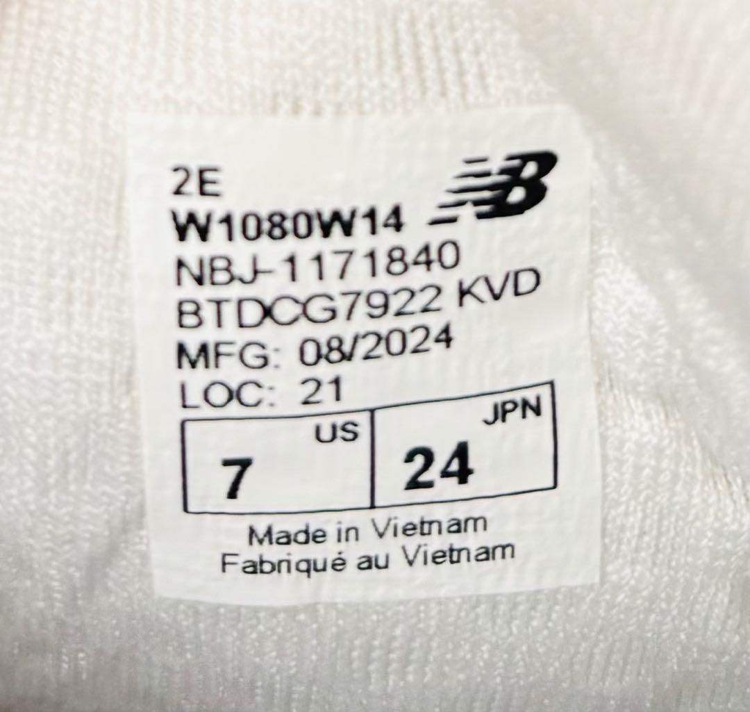 【新品】ニューバランスFresh Foam X 1080 v14 24.0cm