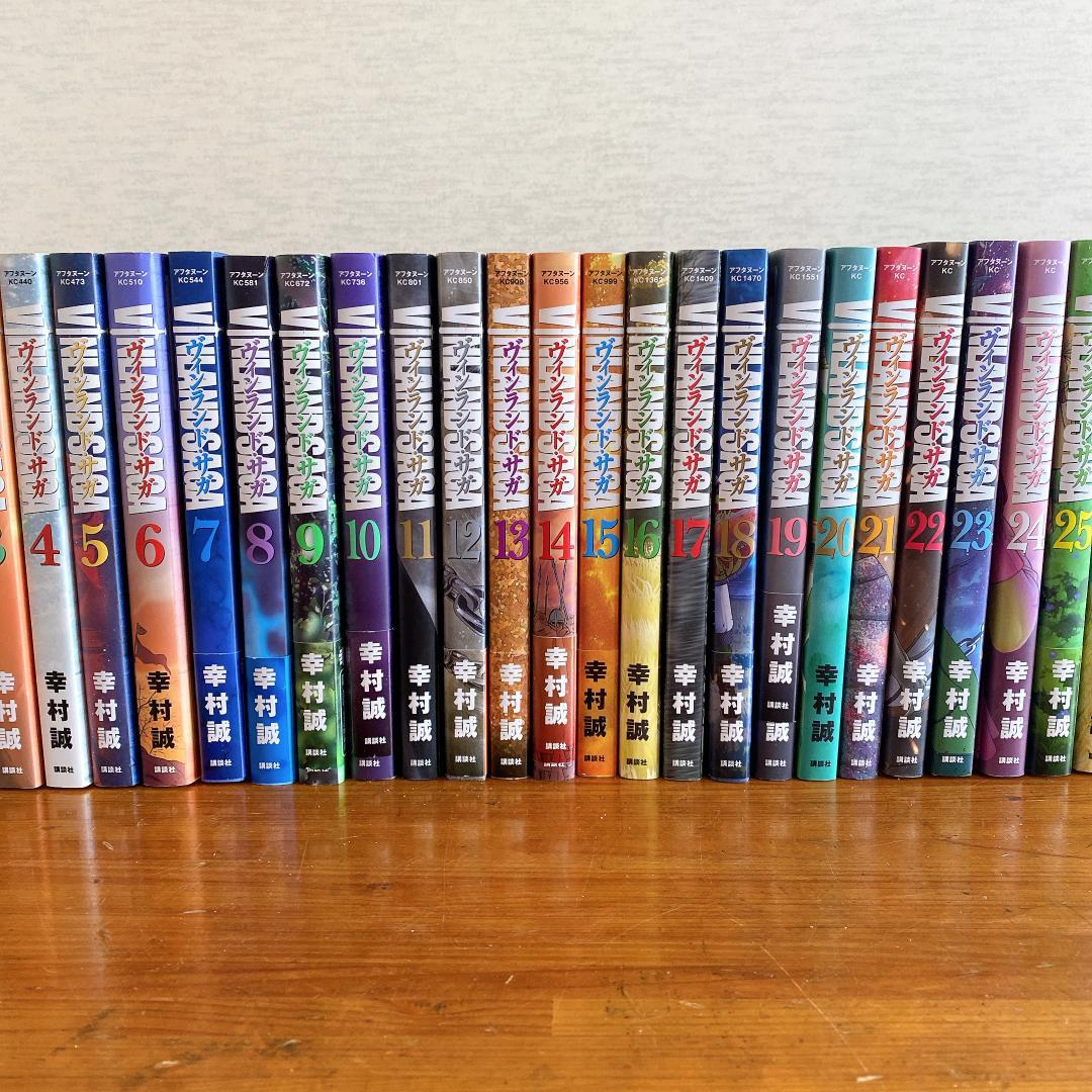 ヴィンランド・サガ 1~28巻 全巻セット 初版多数