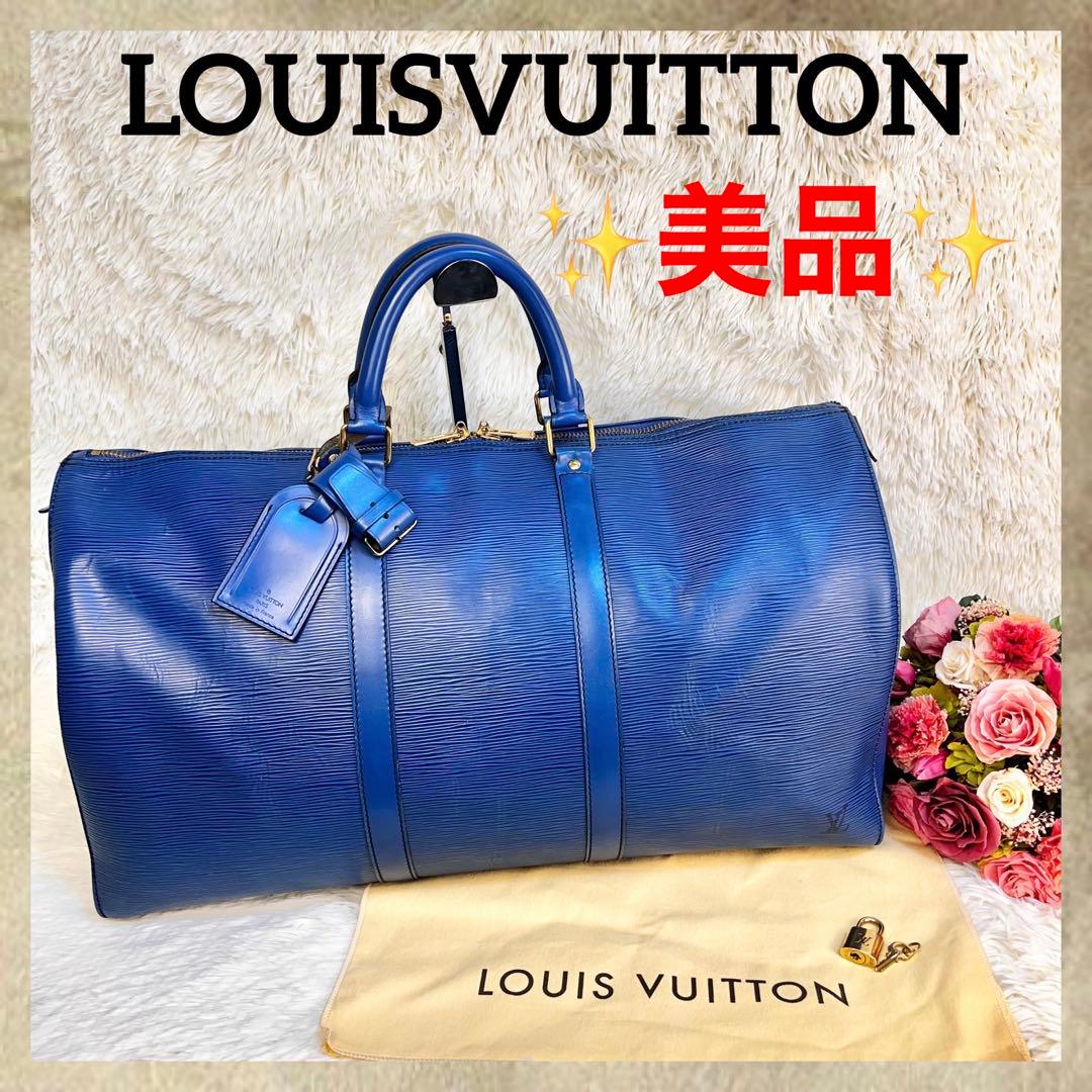 美品】LOUIS VUITTON エピ キーポル50 ボストンバッグ ブルー