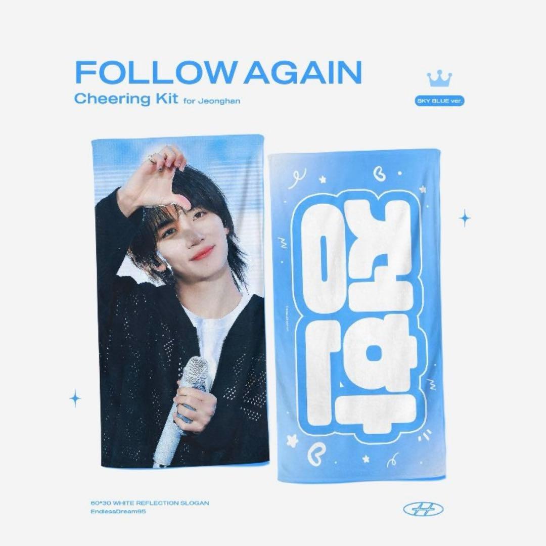 SEVENTEEN ジョンハン スローガン まとめ売り - メルカリ