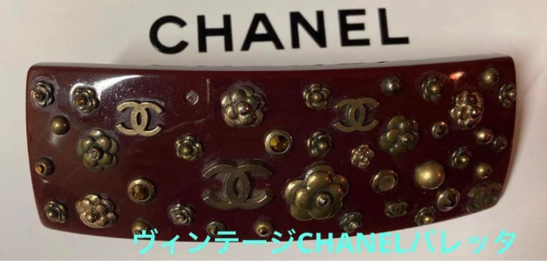 パリで購入❤️CHANEL❤️彫金細工　プレート　バレッタ❤️激レア　ヴィンテージ CHANEL】シャネル バレッタ – NISHIKINO VINTAGE KYOTO